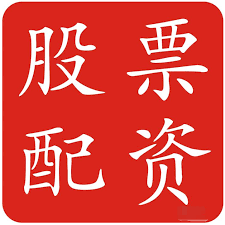 配资股市:上海杠杆配资2024年-北京提振住房消费出实招：公积金可“既提又贷” 供地向轨交站点倾斜