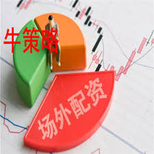 南京配资开户:第一配资网-120亿港元零息可交换债券！阿里巴巴新消息