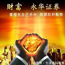 昆明配资最快的方法:杠杆配资业务-“内卷式”竞争愈演愈烈 “反内卷”号角吹响 多个行业应声而动